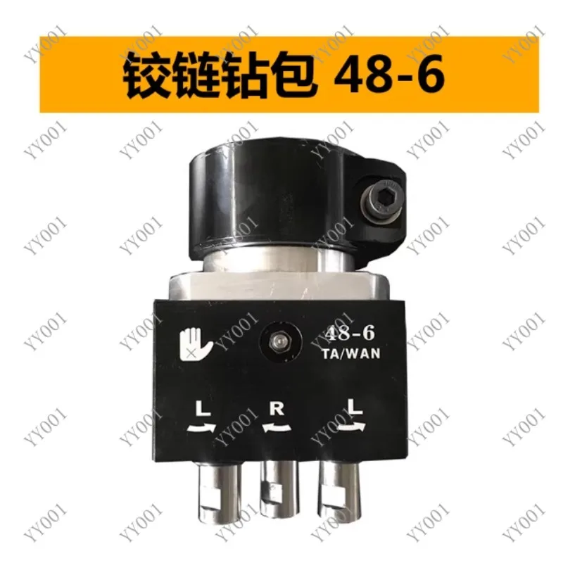 Woodworking Multi-spindle Hinge Hole Drilling Head Special Drill Bag Tool Accessory
Woodworking Multi-spindle Hinge Hole Drilling Head Special Drill Bag Tool Accessory