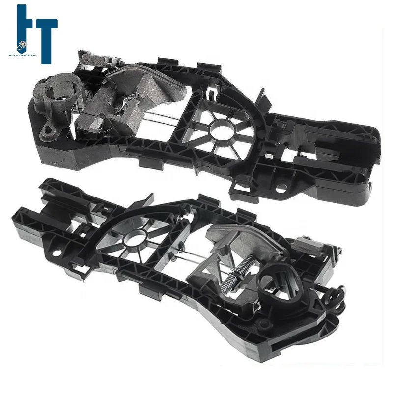 3C0837885H 3C0837886J 3C8839886 Door Handle Support Front L + Rfor VW Passat 3C2 3C5 2006-2010
3C0837885H 3C0837886J 3C8839886 Door Handle Support Front L + Rfor VW Passat 3C2 3C5 2006-2010