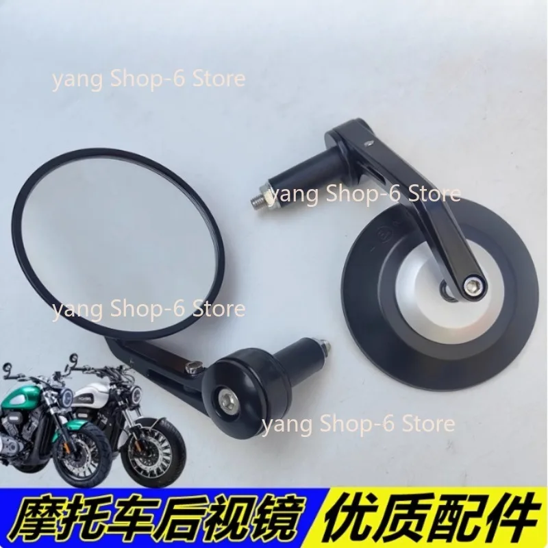 FOR Keeway V Cruise 125 Accessories Motorcycle Rearview Mirror Rear View Mirror Reflector
FOR Keeway V Cruise 125 Accessories Motorcycle Rearview Mirror Rear View Mirror Reflector