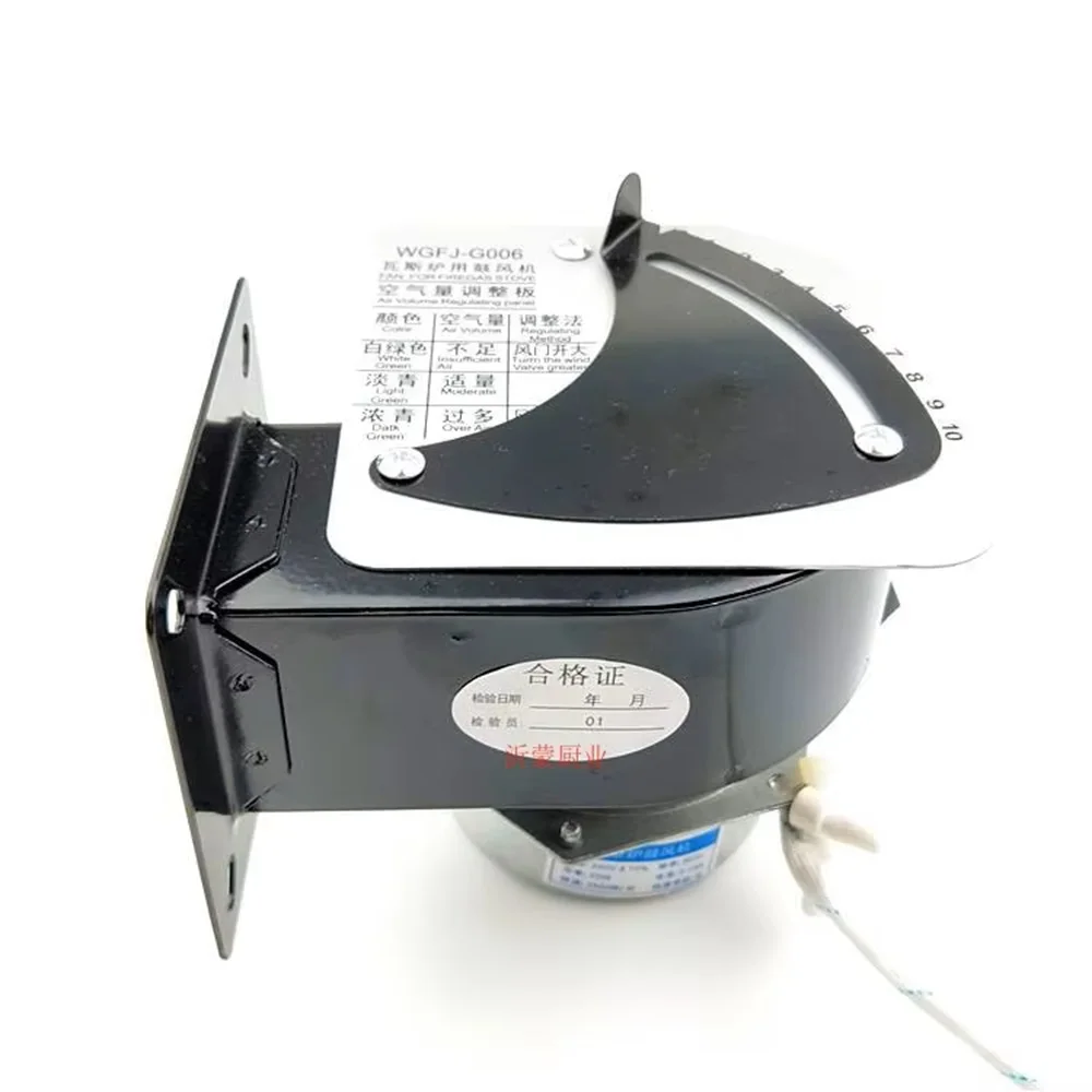 Gas oven fan Hongling Henglian blower gas furnace fan general type gas furnace blower
Gas oven fan Hongling Henglian blower gas furnace fan general type gas furnace blower