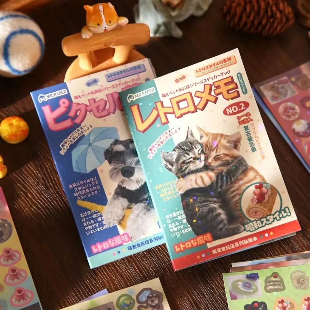 30sheets Star Flash Film Stickers Book Retro Style Cute Pet Food Play Store Series DIY Decoration Sticker Full Die-Cut Kids Toys
30sheets Star Flash Film Stickers Book Retro Style Cute Pet Food Play Store Series DIY Decoration Sticker Full Die-Cut Kids Toys