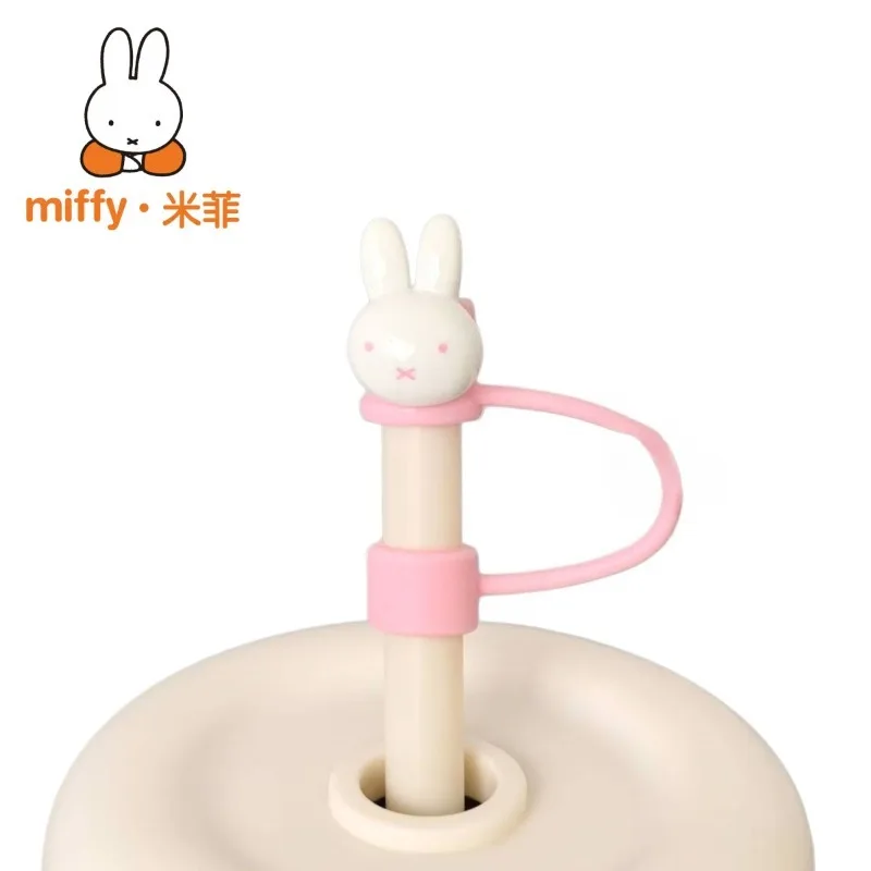 Cute Miffy Straw Cap Dustproof Plug Suitable for 8-10mm Food Grade Protective Case Dustproof Accessories Decoration Kawaii Gift
Cute Miffy Straw Cap Dustproof Plug Suitable for 8-10mm Food Grade Protective Case Dustproof Accessories Decoration Kawaii Gift