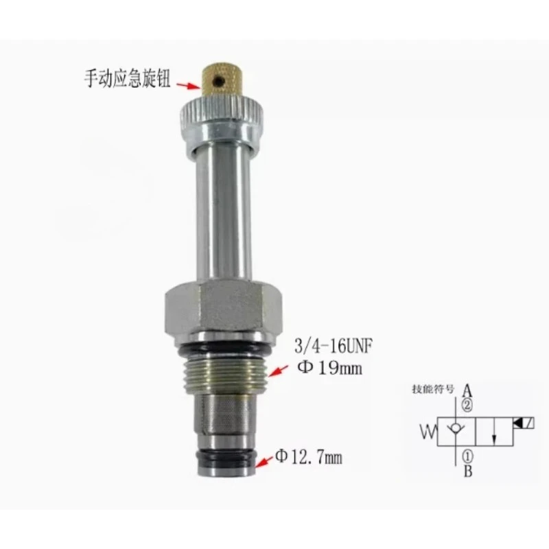 Hydraulic Threaded Cartridge Solenoid Valve 2 Position 2 Way Normally Closed DHF08-220H LSV08-2NCP-M DC12V/DC24V/AC220V 250bar
Hydraulic Threaded Cartridge Solenoid Valve 2 Position 2 Way Normally Closed DHF08-220H LSV08-2NCP-M DC12V/DC24V/AC220V 250bar