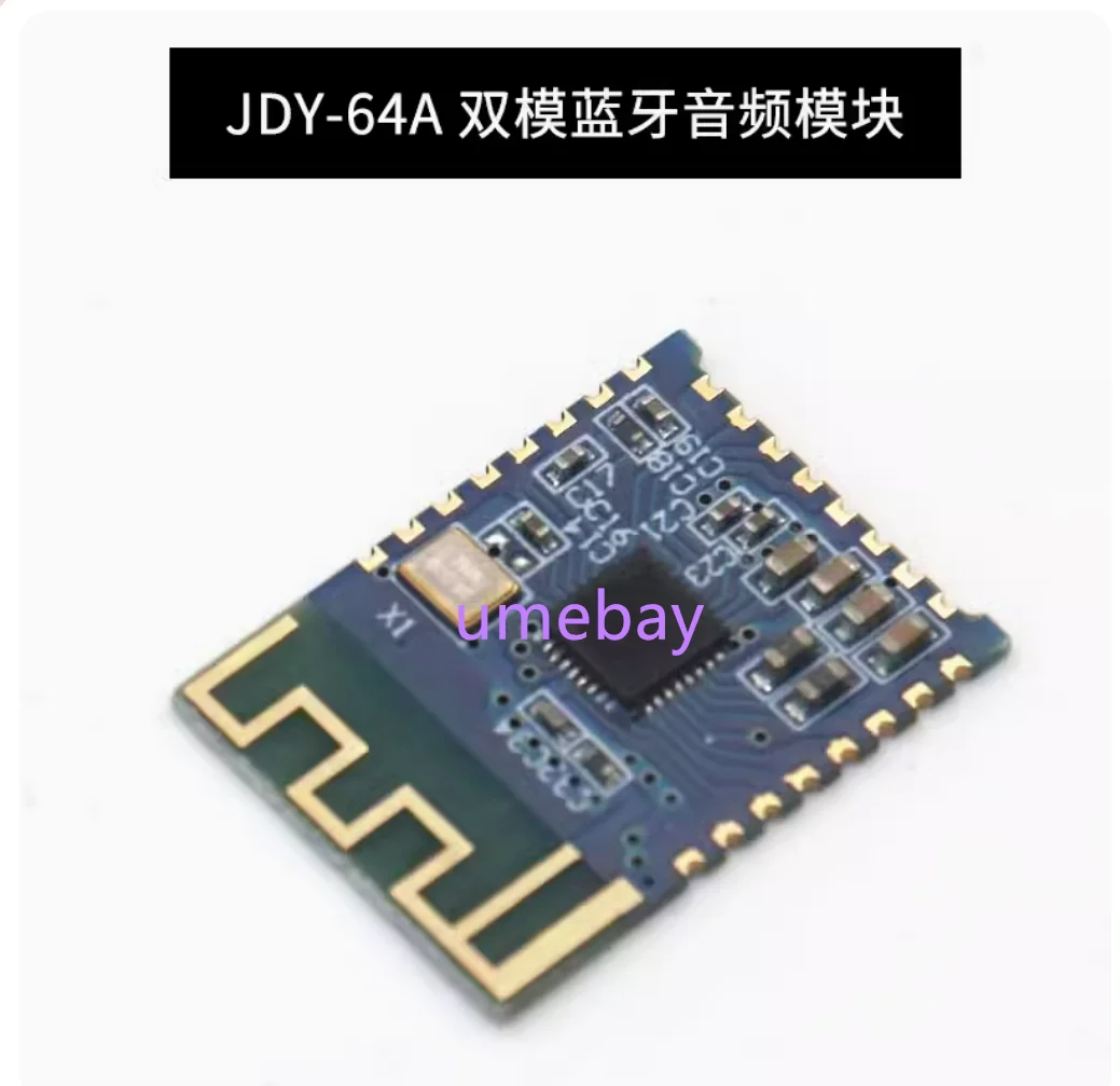 5 шт./высококачественный аудиомодуль Bluetooth JDY-64, автомобильный Bluetooth-аудио без потерь
5 шт./высококачественный аудиомодуль Bluetooth JDY-64, автомобильный Bluetooth-аудио без потерь