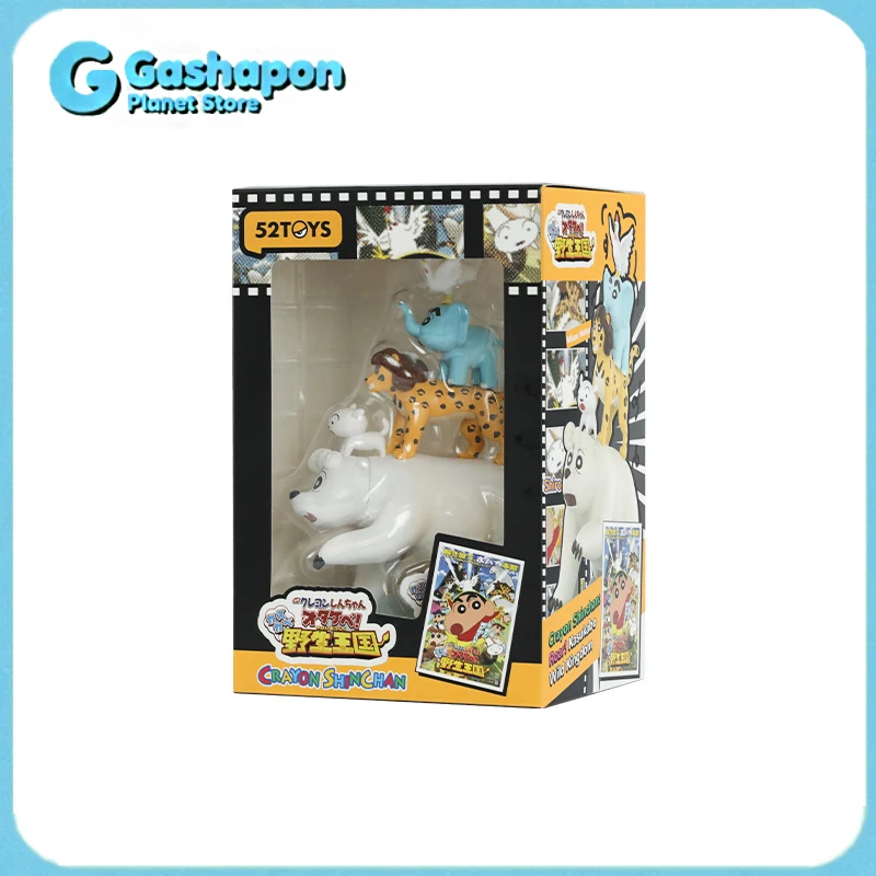 Crayon Shinchan, ограниченная серия Касукабе, фигурка дикого королевства-522, коллекционная виниловая аниме-декор для стола, подарок для фанатов
Crayon Shinchan, ограниченная серия Касукабе, фигурка дикого королевства-522, коллекционная виниловая аниме-декор для стола, подарок для фанатов