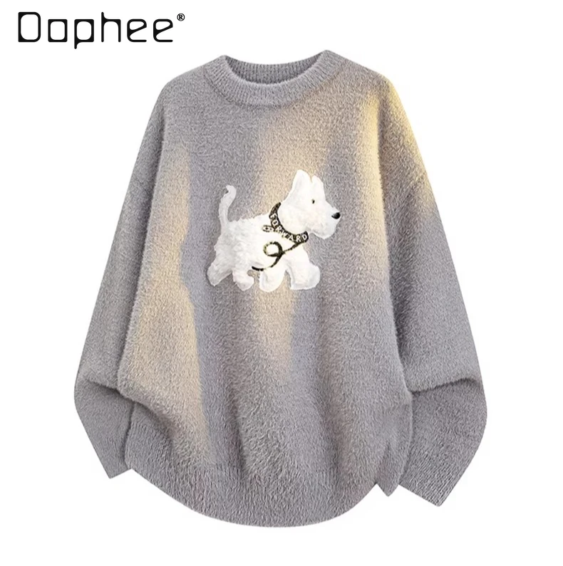 Осень-зима, мужской мягкий щенков в американском стиле с вышивкой букв, черный вязаный свитер с круглым вырезом, свободный повседневный серый свитер с героями мультфильмов
Осень-зима, мужской мягкий щенков в американском стиле с вышивкой букв, черный вязаный свитер с круглым вырезом, свободный повседневный серый свитер с героями мультфильмов