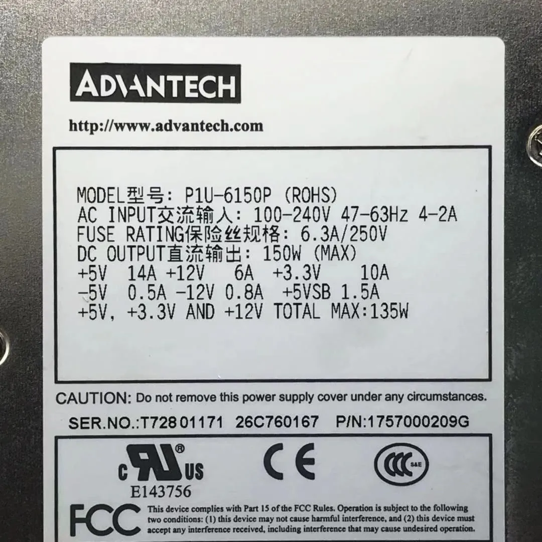 Серверный блок питания ADHNTECH P1U-6150P 150 Вт
Серверный блок питания ADHNTECH P1U-6150P 150 Вт