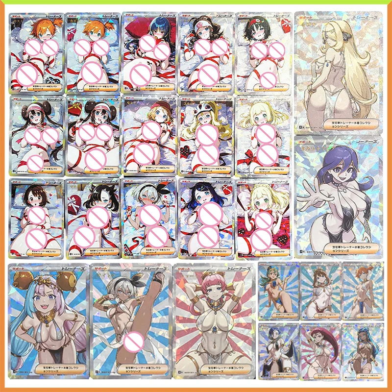 Аниме Pokemon DIY ACG Коллекционная карта Jessie Marnie Iono Nessa Misty Lillie Lana Wally Cynthia Rosa Игрушки для мальчика Подарки на день рождения 
Аниме Pokemon DIY ACG Коллекционная карта Jessie Marnie Iono Nessa Misty Lillie Lana Wally Cynthia Rosa Игрушки для мальчика Подарки на день рождения