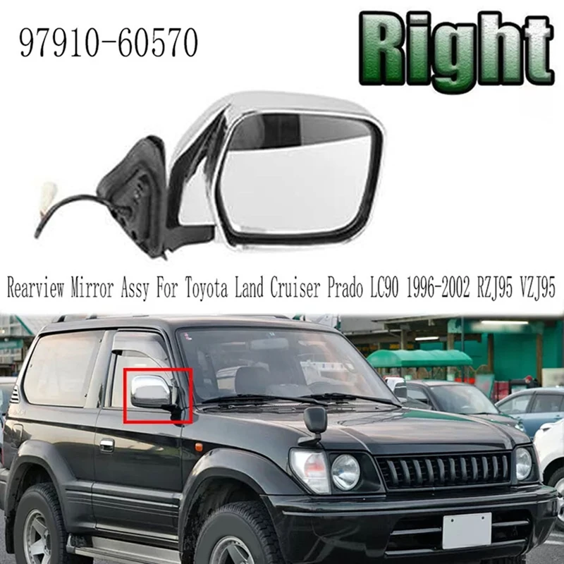 Зеркало заднего вида в сборе, боковое зеркало двери для Toyota Land Cruiser Prado LC90 1996-2002 RZJ95 VZJ95
Зеркало заднего вида в сборе, боковое зеркало двери для Toyota Land Cruiser Prado LC90 1996-2002 RZJ95 VZJ95
