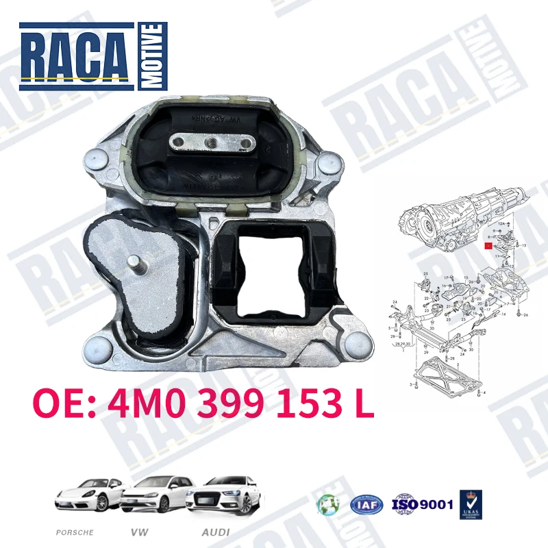 Для Audi A6 Avant A7 S7 Q7 A8 VW Touareg 2.8 3.0 TDI V6 V8 Кронштейн коробки передач QuattroTransmission 4M0399153L 4M0399153AE 4G0399153S
Для Audi A6 Avant A7 S7 Q7 A8 VW Touareg 2.8 3.0 TDI V6 V8 Кронштейн коробки передач QuattroTransmission 4M0399153L 4M0399153AE 4G0399153S