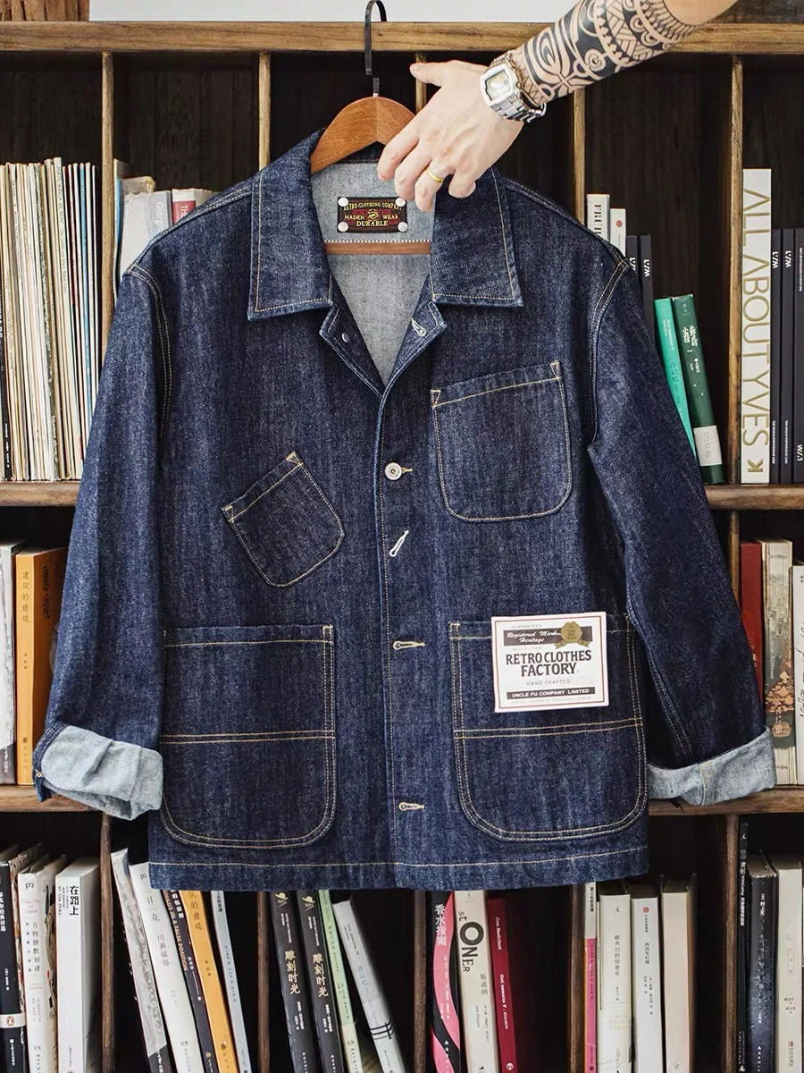 Maden Denim Jaet Men's Collar Four kets Regular Fit Spring Autumn Cotton Pure Color Button up Long Sve Jeans Jaet
Maden Denim Jaet Men's Collar Four kets Regular Fit Spring Autumn Cotton Pure Color Button up Long Sve Jeans Jaet