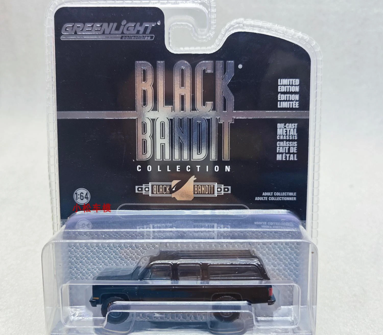GreenLight 1/64 1985 Suburban C10 эксклюзивный коллекционный выпуск, металлическая литая модель гоночного автомобиля, детские игрушки, подарок
GreenLight 1/64 1985 Suburban C10 эксклюзивный коллекционный выпуск, металлическая литая модель гоночного автомобиля, детские игрушки, подарок