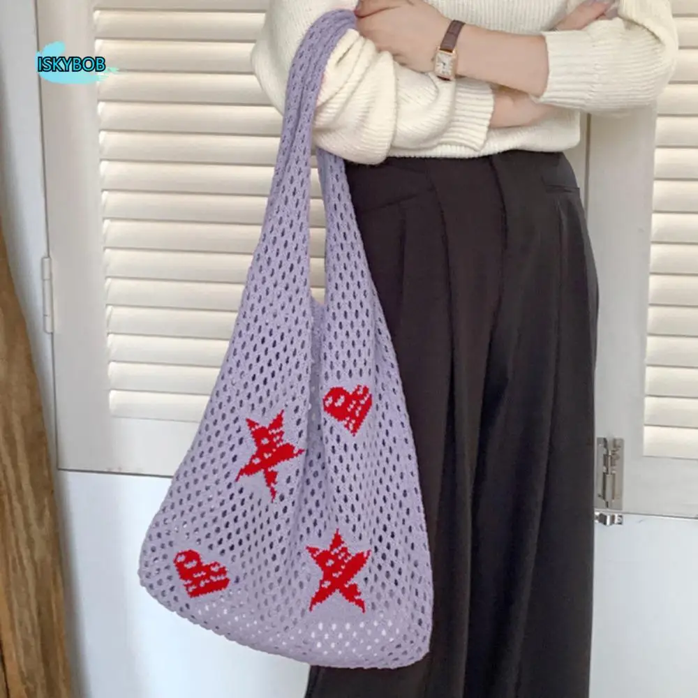 Sweet Strawberry Crochet Shoulder Bag Printed Large Capacity Knitted Crochet Handbag Heart Underarm Bag Knitting Tote Bag Travel
Sweet Strawberry Crochet Shoulder Bag Printed Large Capacity Knitted Crochet Handbag Heart Underarm Bag Knitting Tote Bag Travel