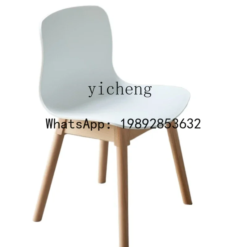 LYY Solid Wood Legs Small Apartment Personality Backrest for Dining Chair Chair Coffee Leisure Chair
LYY Solid Wood Legs Small Apartment Personality Backrest for Dining Chair Chair Coffee Leisure Chair