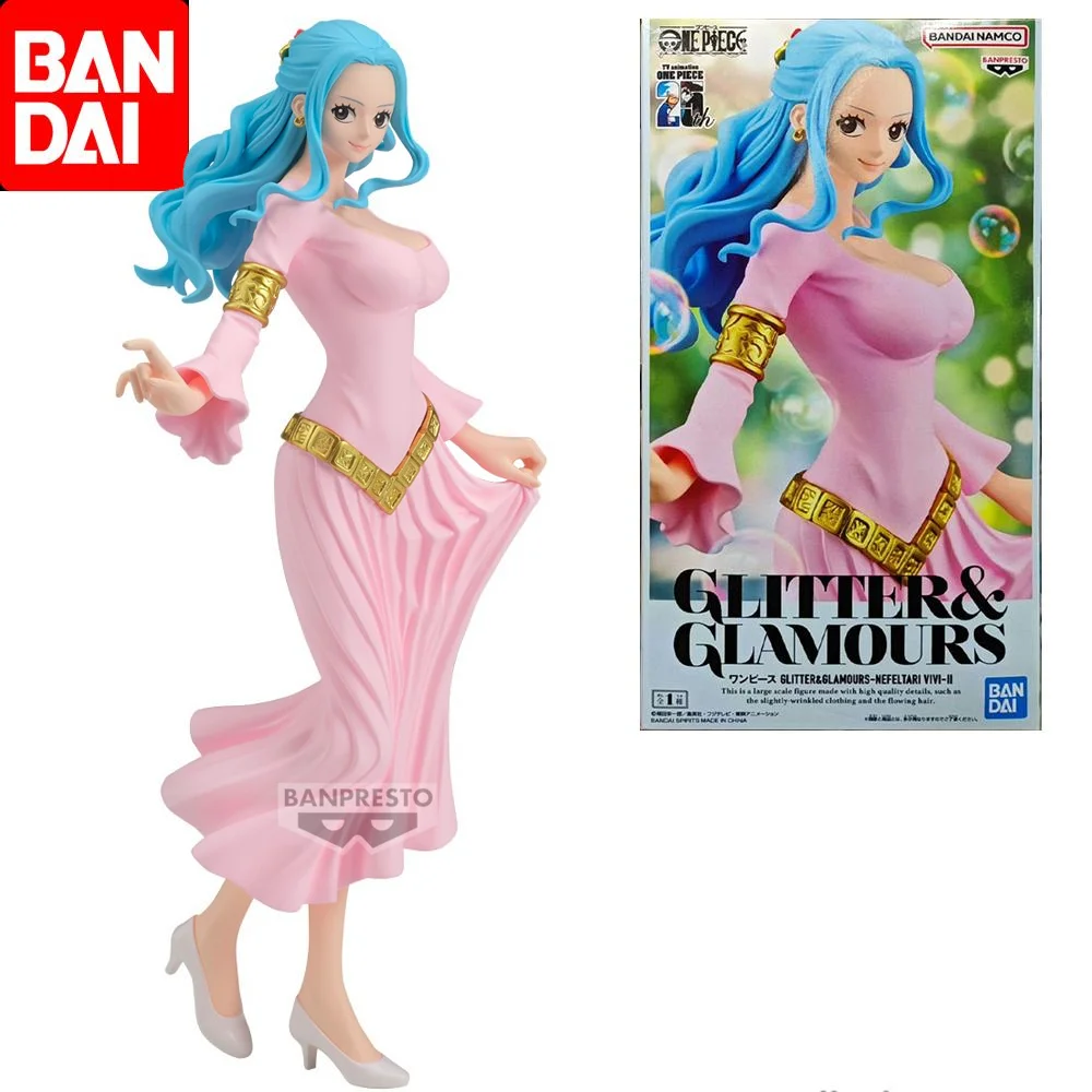 Bandai оригинальный цельный блестящий гламур Nefeltari Vivi 2, аниме-фигурки, игрушки для мальчиков и девочек, детские подарки на день рождения
Bandai оригинальный цельный блестящий гламур Nefeltari Vivi 2, аниме-фигурки, игрушки для мальчиков и девочек, детские подарки на день рождения