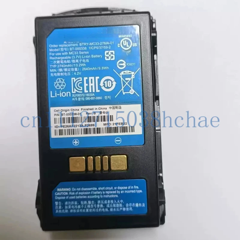 Suitable for Zebra MC33 MC330 MC3300 handheld terminal battery BT-000337
Suitable for Zebra MC33 MC330 MC3300 handheld terminal battery BT-000337