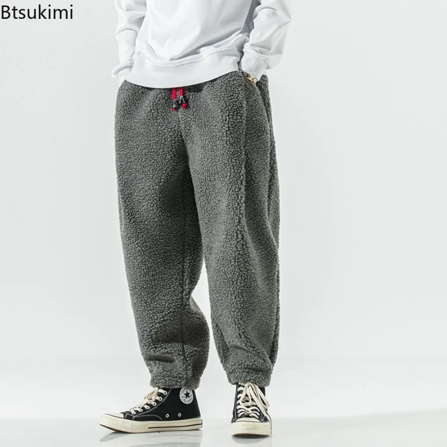 2025 Autumn Winter Thickened Pants for Men Fashion Vintage Warm Lamb Fleece Harem Pants Hip Hop Streetwear Male Loose Sweatpants
2025 Autumn Winter Thickened Pants for Men Fashion Vintage Warm Lamb Fleece Harem Pants Hip Hop Streetwear Male Loose Sweatpants