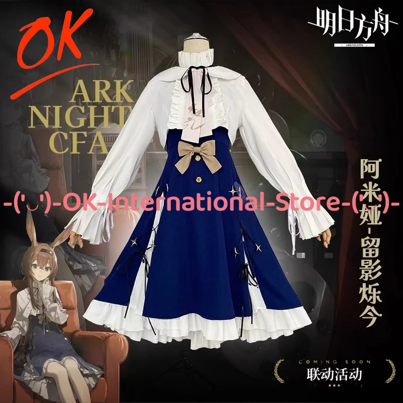 Arknights Amiya Capture the Moment косплей костюм платье игровой персонаж наряд Хэллоуин карнавальная вечеринка униформа костюм
Arknights Amiya Capture the Moment косплей костюм платье игровой персонаж наряд Хэллоуин карнавальная вечеринка униформа костюм