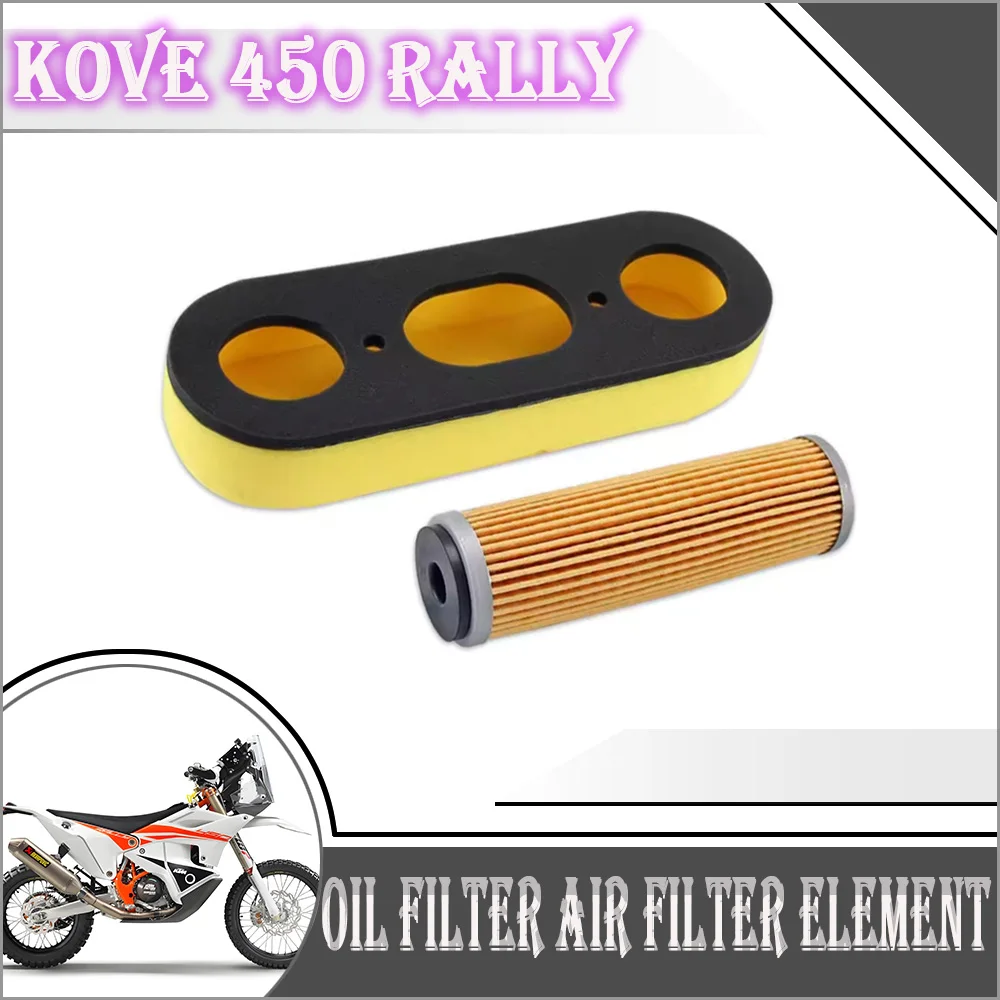 For Kove 450 Rally Colove 450rally 2021-2025 Motorcycle Oil Filter 450RALLY KOVE Air filter Element Accessories
For Kove 450 Rally Colove 450rally 2021-2025 Motorcycle Oil Filter 450RALLY KOVE Air filter Element Accessories