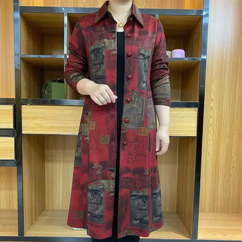 Vintage Printed Lapel Button Loose Asymmetrical Coats Women's Clothing 2023 Autumn New Oversized Casual Tops Office Lady Trench
Vintage Printed Lapel Button Loose Asymmetrical Coats Women's Clothing 2023 Autumn New Oversized Casual Tops Office Lady Trench
