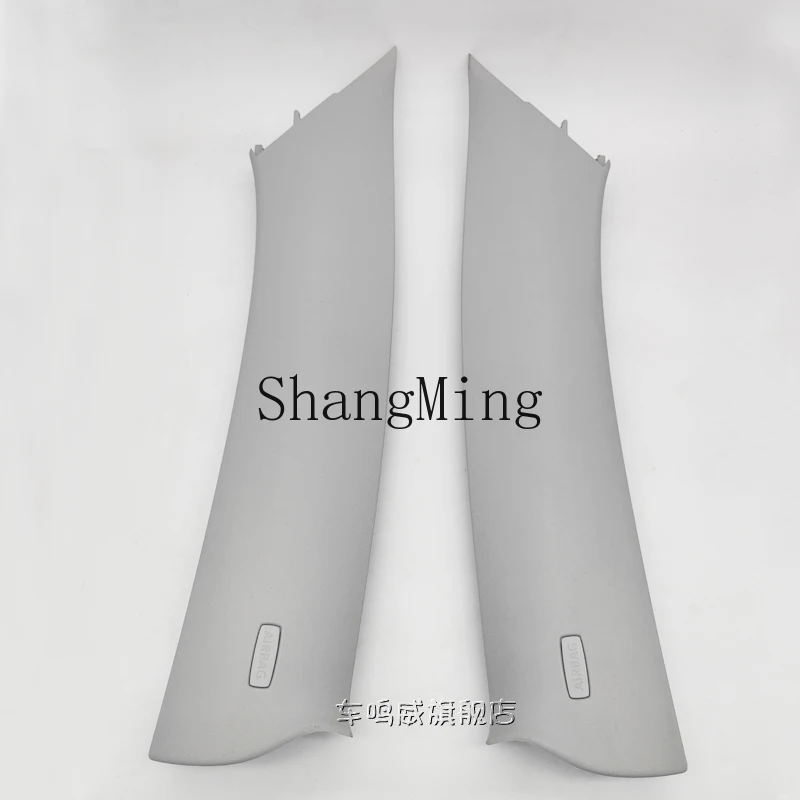 HJ front windshield interior panel installation simple A-pillar interior panel logo with clip gray beige
HJ front windshield interior panel installation simple A-pillar interior panel logo with clip gray beige