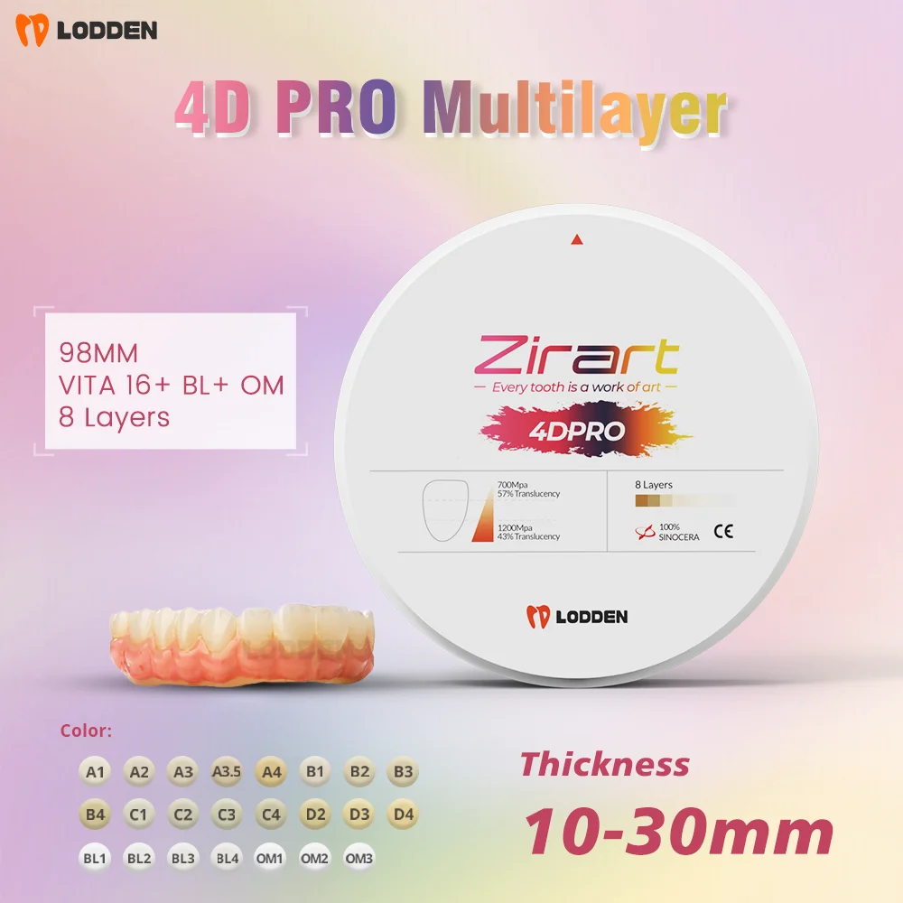 Стоматологический циркониевый блок 4D PRO, многослойные высокопрочные режущие материалы CAD CAM для открытой системы 98 мм, диск из ледяного циркония
Стоматологический циркониевый блок 4D PRO, многослойные высокопрочные режущие материалы CAD CAM для открытой системы 98 мм, диск из ледяного циркония