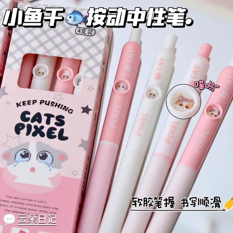 Новая нейтральная ручка с милой сушеной рыбкой для студентов. Быстросохнущая кисть, ручка с вопросительным письмом. Гладкие и гладкие ручки Kawaii. Симпатичные ручки.
Новая нейтральная ручка с милой сушеной рыбкой для студентов. Быстросохнущая кисть, ручка с вопросительным письмом. Гладкие и гладкие ручки Kawaii. Симпатичные ручки.