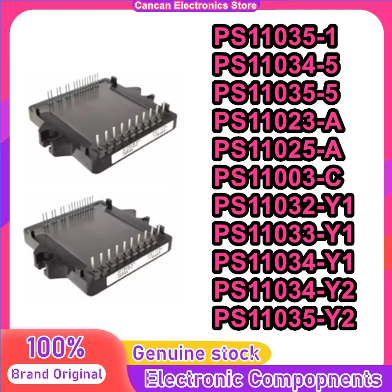 PS11035-1 PS11034-5 PS11035-5 PS11023-A PS11025-A PS11003-C PS11032-Y1 PS11033-Y1 PS11034-Y1 PS11034-Y2 PS11035-Y2
PS11035-1 PS11034-5 PS11035-5 PS11023-A PS11025-A PS11003-C PS11032-Y1 PS11033-Y1 PS11034-Y1 PS11034-Y2 PS11035-Y2
