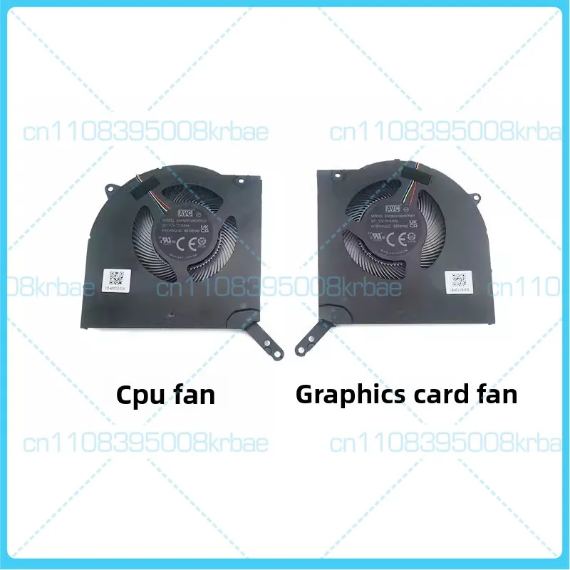 For Lenovo Legion Y9000P IAH7H R9000P ARH7H 2022 Cooling Fan
For Lenovo Legion Y9000P IAH7H R9000P ARH7H 2022 Cooling Fan