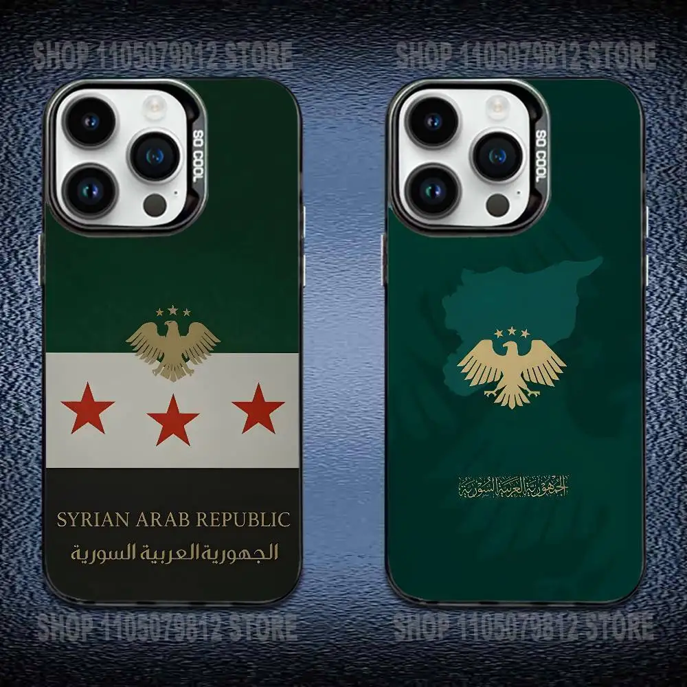 Ahmed al-Sharaa Syria Flag Phone Case For iPhone 16,15,14,13,12,11,Mini,Pro,E,MAX Black Candy Matte Shockproof Cover
Ahmed al-Sharaa Syria Flag Phone Case For iPhone 16,15,14,13,12,11,Mini,Pro,E,MAX Black Candy Matte Shockproof Cover