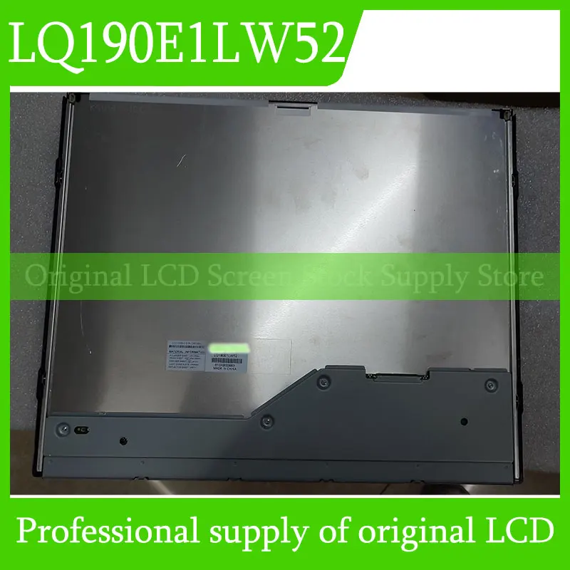 Original LQ190E1LW52 LCD Display Screen For Sharp 19.0 Inch Panel Brand New