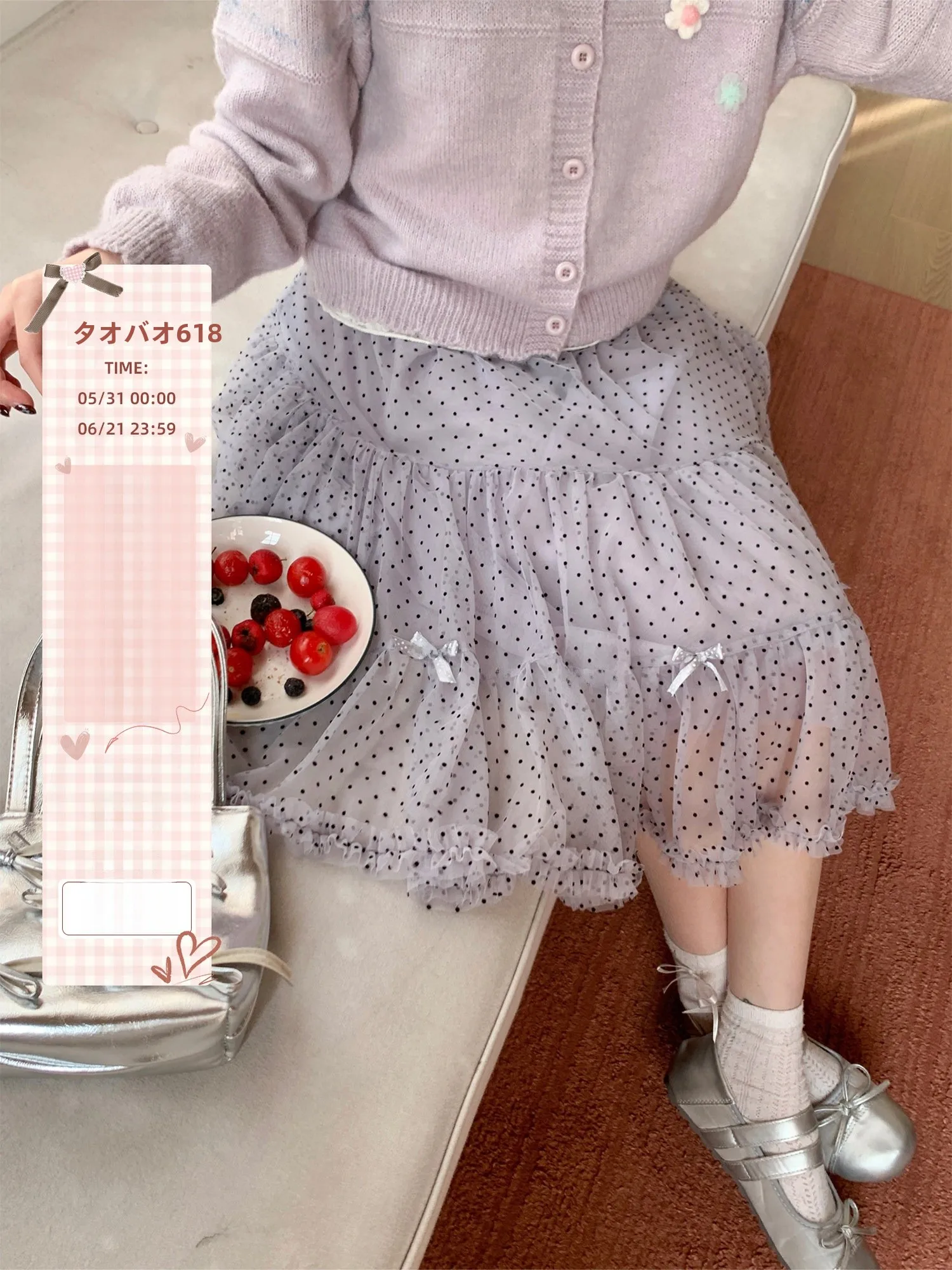 BibiBency High Waist Lace Skirt Sweet Girl's Gored Skirt Midi Skirt Spring 2026 Casual Loose Fit Chinese Made
BibiBency High Waist Lace Skirt Sweet Girl's Gored Skirt Midi Skirt Spring 2026 Casual Loose Fit Chinese Made