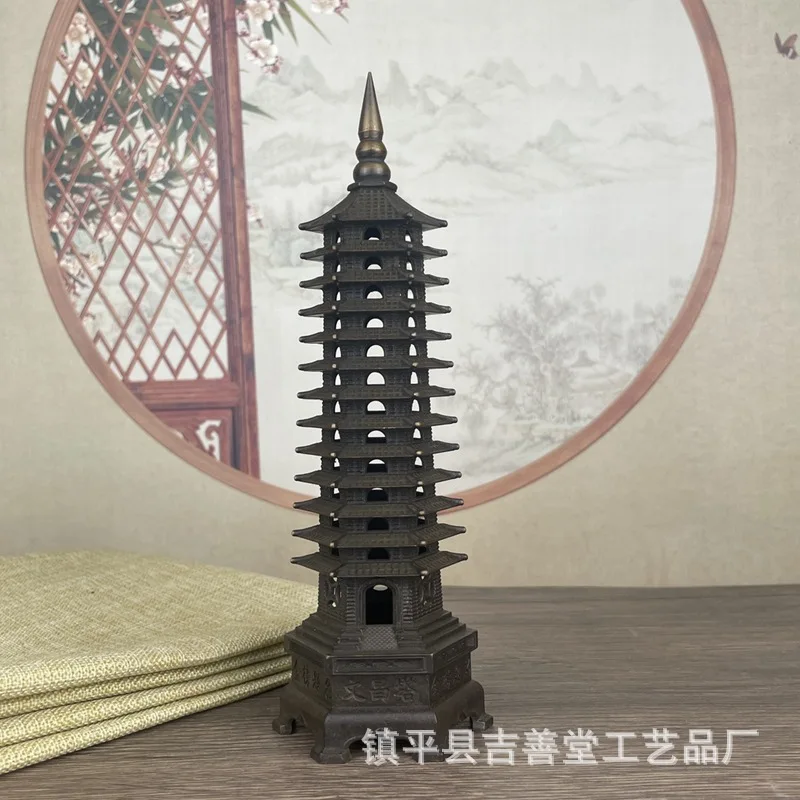 Antique Style Wenchang Pagoda13Layer913-Layer Desktop Study Room Ornament Office Decoration Craft Tower
Antique Style Wenchang Pagoda13Layer913-Layer Desktop Study Room Ornament Office Decoration Craft Tower