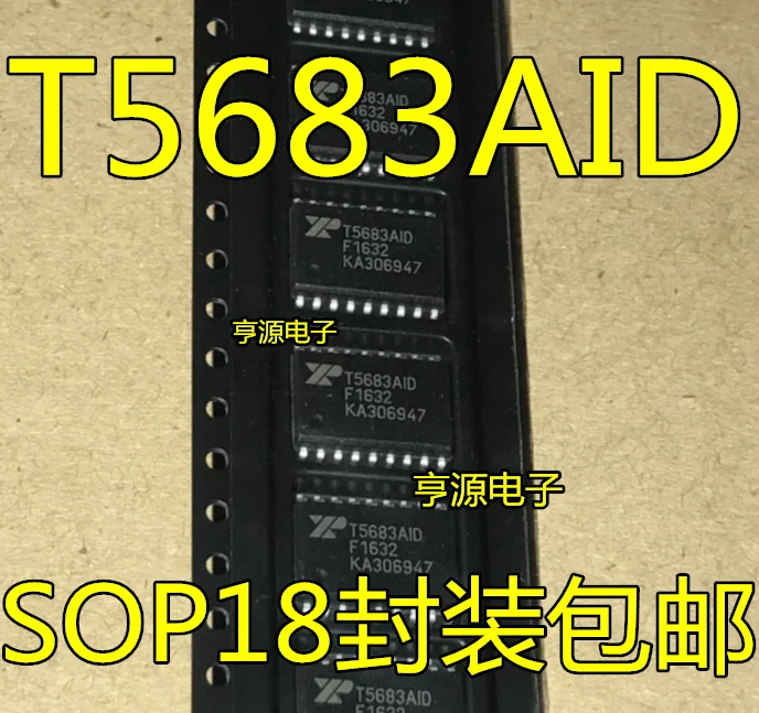 5 шт. оригинальные новые XRT5683AID T5683AID SOP18 долгосрочная упаковка почтовая распродажа
5 шт. оригинальные новые XRT5683AID T5683AID SOP18 долгосрочная упаковка почтовая распродажа