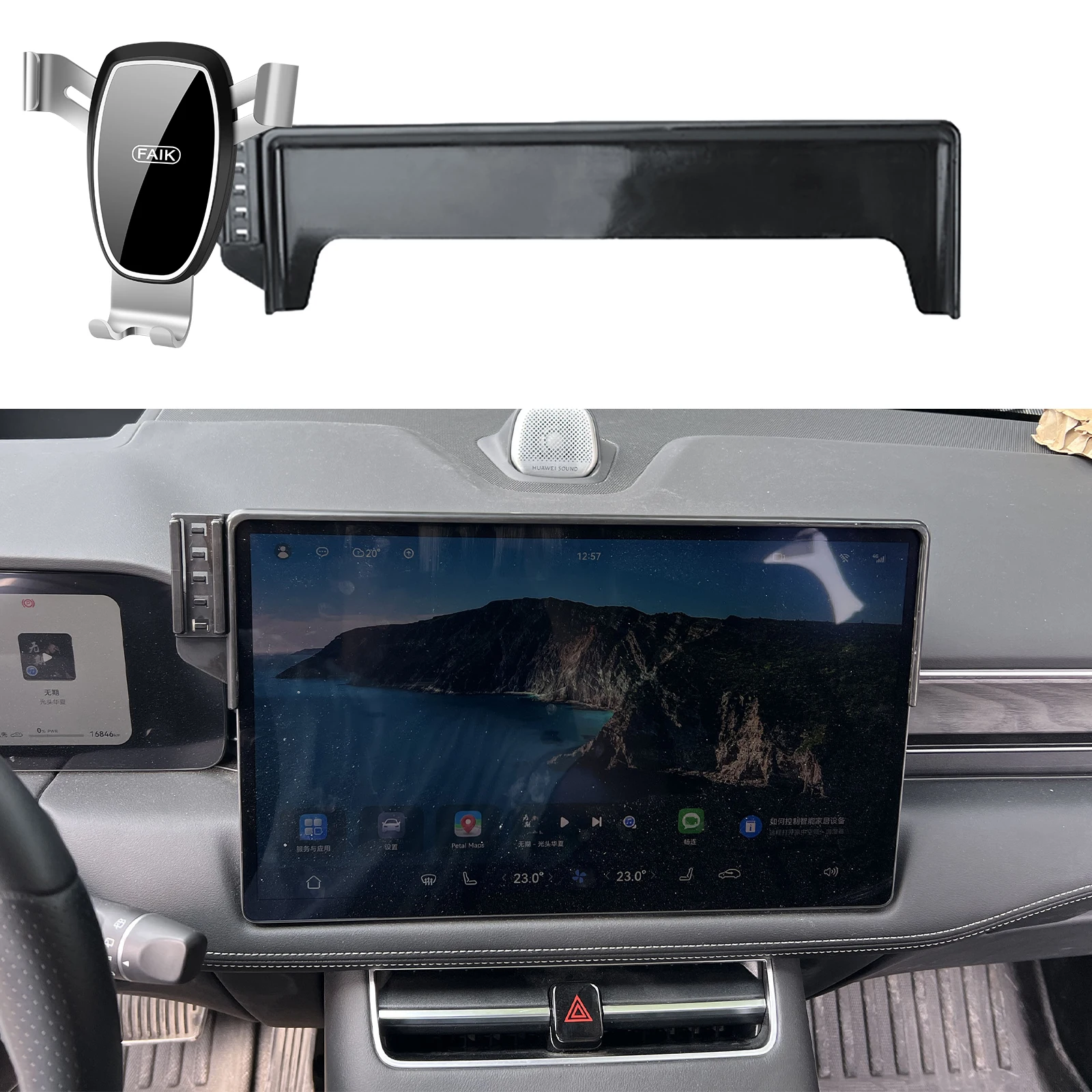 Car Phone Holder for AITO M7 M5 2023 2024 2025 GPS Bracket Navigation Stand Auto Accessories
Car Phone Holder for AITO M7 M5 2023 2024 2025 GPS Bracket Navigation Stand Auto Accessories