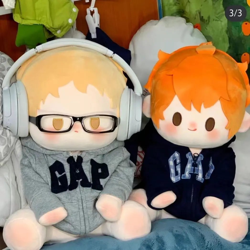 Anime Haikyuu!! Shoyo Hinata Kei Tsukishima Cosplay ambitus Cotton doll cushion Game gift
Anime Haikyuu!! Shoyo Hinata Kei Tsukishima Cosplay ambitus Cotton doll cushion Game gift
