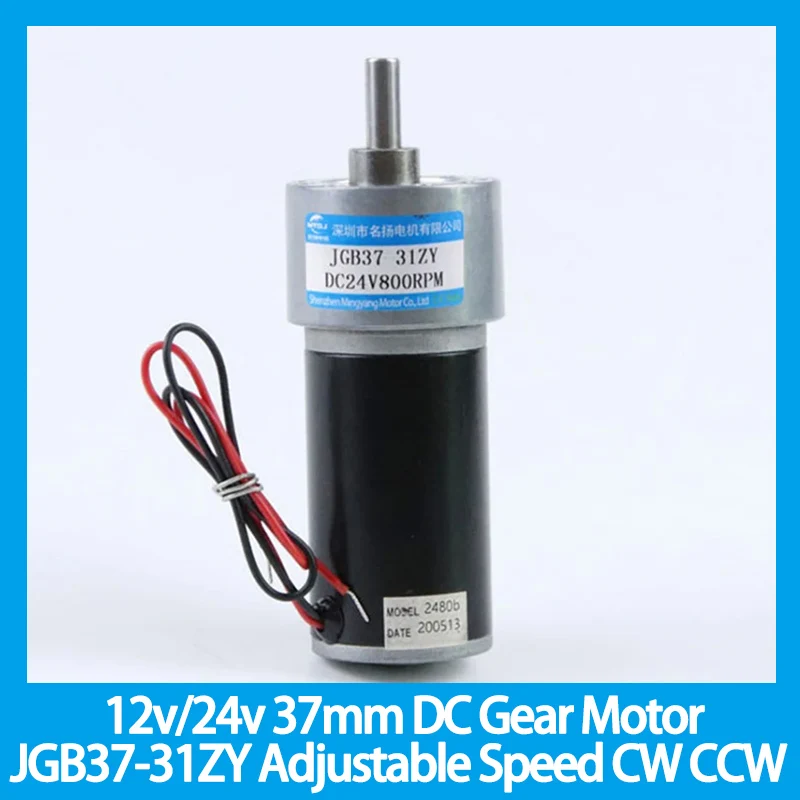 JGB37-31ZY 12v/24v 37mm DC Gear Motor Adjustable Speed Can CW CCW High Torque Micro Electric Motor
JGB37-31ZY 12v/24v 37mm DC Gear Motor Adjustable Speed Can CW CCW High Torque Micro Electric Motor