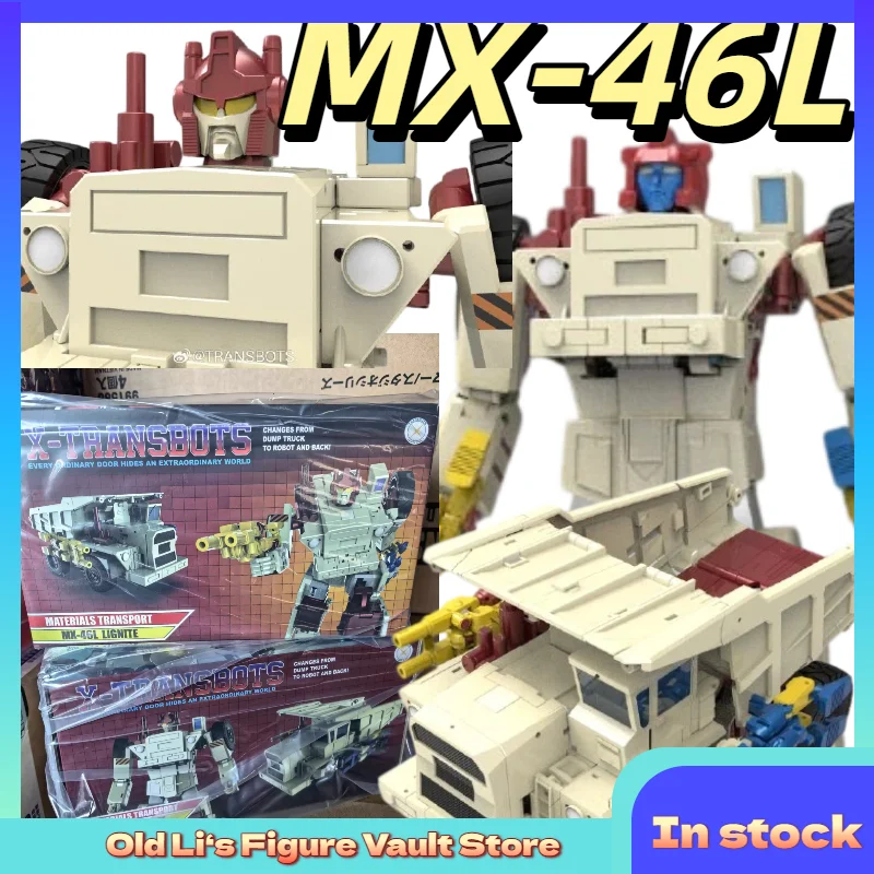 In Stock Toy X-TransbotsX Club Garbage Bug Tow Truck MX-46L Dual Target Warrior Transformation Toy Collection Gift
In Stock Toy X-TransbotsX Club Garbage Bug Tow Truck MX-46L Dual Target Warrior Transformation Toy Collection Gift