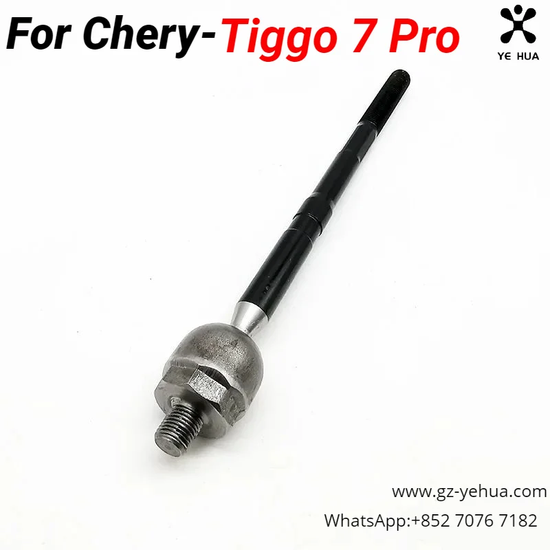 Рулевая тяга для Chery Tiggo 7 Pro 2021 2023, шаровой шарнир, оригинальный 201000216A, автозапчасти, аксессуары для авто, инструменты
Рулевая тяга для Chery Tiggo 7 Pro 2021 2023, шаровой шарнир, оригинальный 201000216A, автозапчасти, аксессуары для авто, инструменты