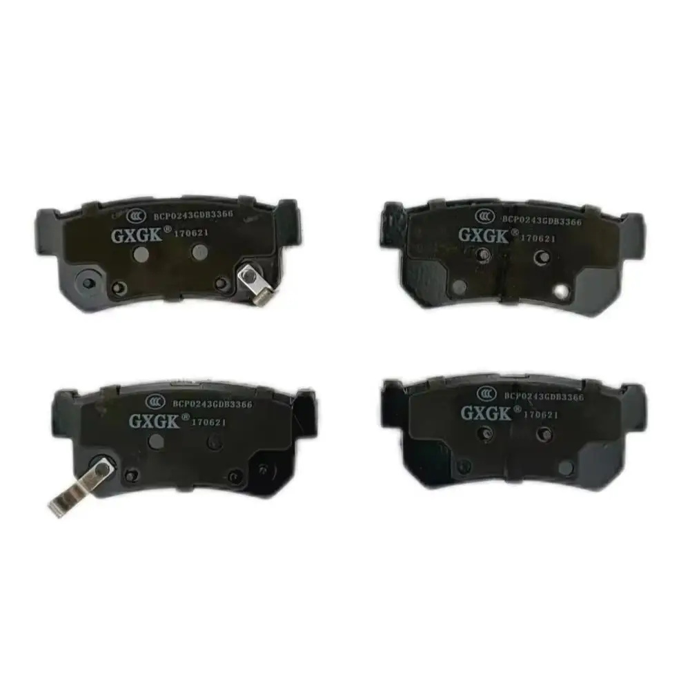Rear Disc Brake Pads GDB3366 For ROEWE W5 metal material Car Accessories
Rear Disc Brake Pads GDB3366 For ROEWE W5 metal material Car Accessories