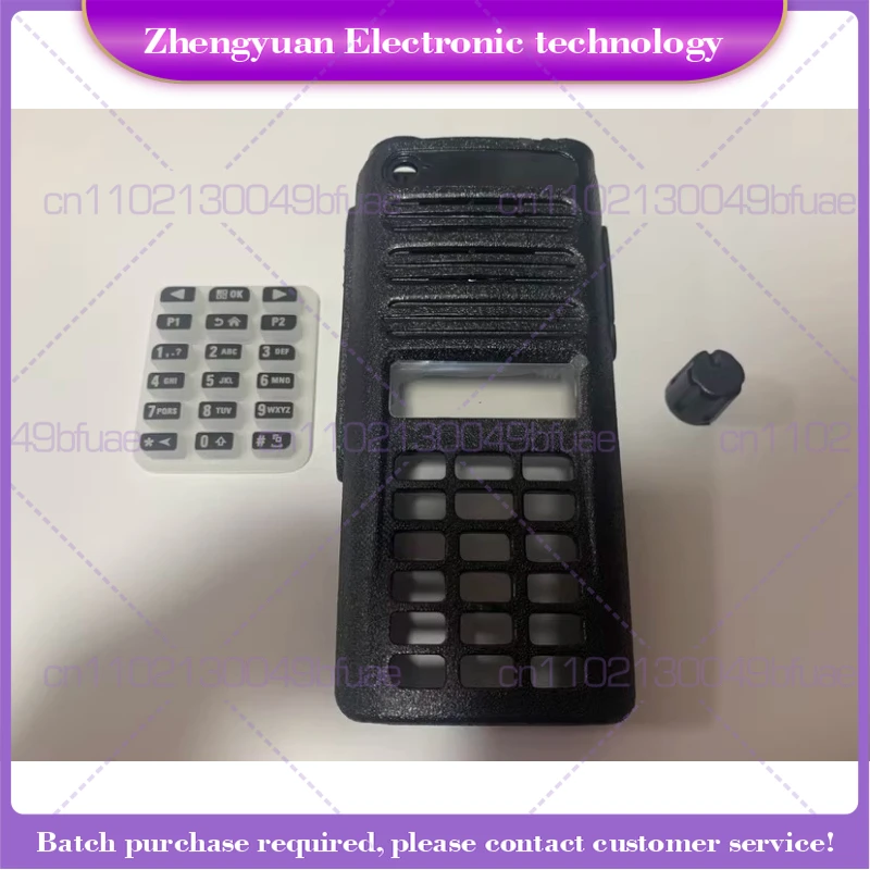 Чехол для рации XiR C2620 C2660, кнопка, колпачок для ручки
Чехол для рации XiR C2620 C2660, кнопка, колпачок для ручки