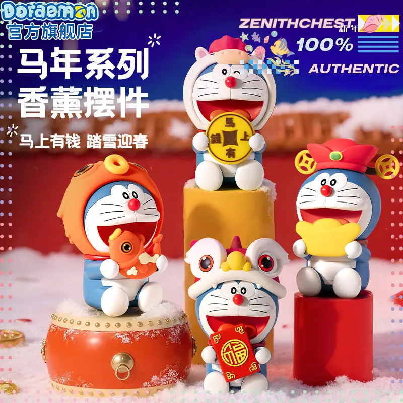 Doraemon Flagship Store Horse Year New Year Series "Riding Wealth" Aroma Car Ornament & Desktop Doll Figurine - Mini Handcraft
Doraemon Flagship Store Horse Year New Year Series "Riding Wealth" Aroma Car Ornament & Desktop Doll Figurine - Mini Handcraft