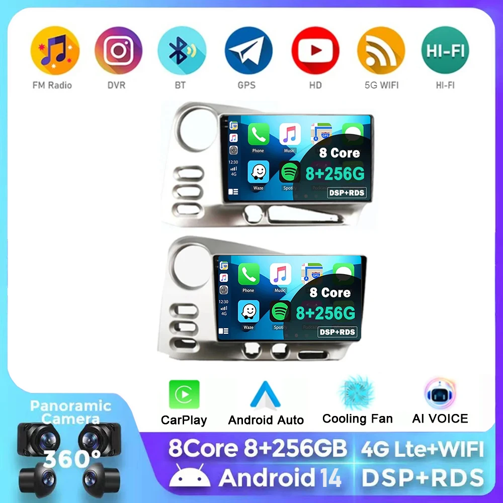 Автомагнитола Carplay для Toyota Matrix E130 2002 2003 2004 2005-2008 с Android 14, радио, мультимедийный видеоплеер, навигация GPS, 4G, Wi-Fi
Автомагнитола Carplay для Toyota Matrix E130 2002 2003 2004 2005-2008 с Android 14, радио, мультимедийный видеоплеер, навигация GPS, 4G, Wi-Fi