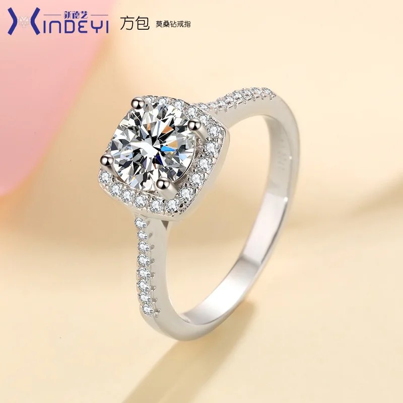 100% 18K Real Platinum PT950 Ring Women's 1 Carat Moissanite Square Package Four Claw Diamond Ring GRA Cartificate Fine Jewelry
100% 18K Real Platinum PT950 Ring Women's 1 Carat Moissanite Square Package Four Claw Diamond Ring GRA Cartificate Fine Jewelry
