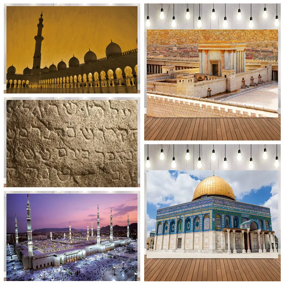 Masjid al-Haram Islamic Sacred Site Photo Backdrop Ancient City Landscape Photography Background for Portrait Home Decoration
Masjid al-Haram Islamic Sacred Site Photo Backdrop Ancient City Landscape Photography Background for Portrait Home Decoration