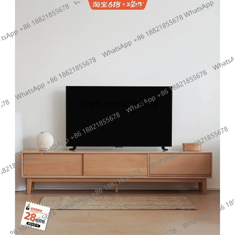 Solid wood beech TV cabinet Multifunctional locker Simple household living room low cabinet
Solid wood beech TV cabinet Multifunctional locker Simple household living room low cabinet