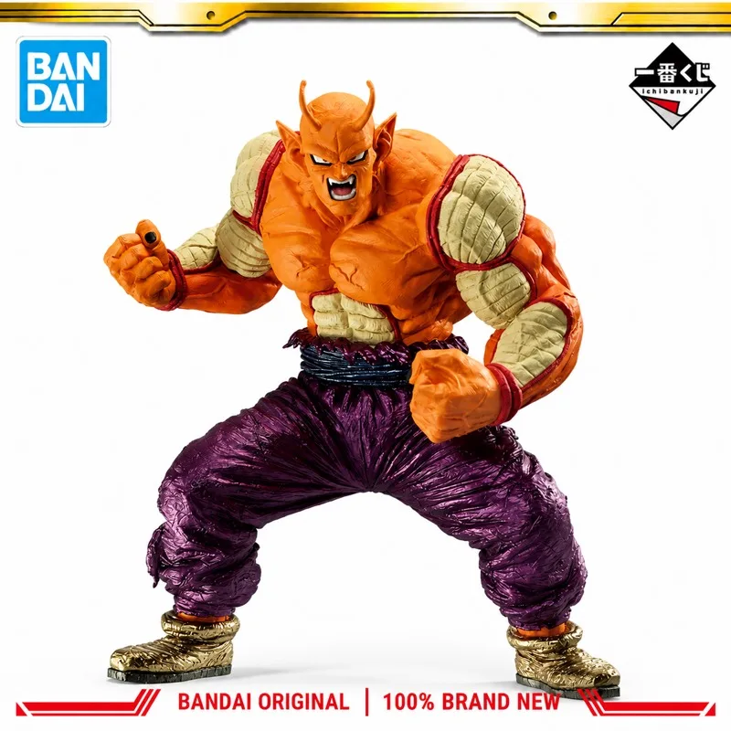 In Stock Bandai Original Ichiban Kuji Dragon Ball Piccolo Action Figure Model Doll Brand New Boxed Anime Characters Toys Model
In Stock Bandai Original Ichiban Kuji Dragon Ball Piccolo Action Figure Model Doll Brand New Boxed Anime Characters Toys Model