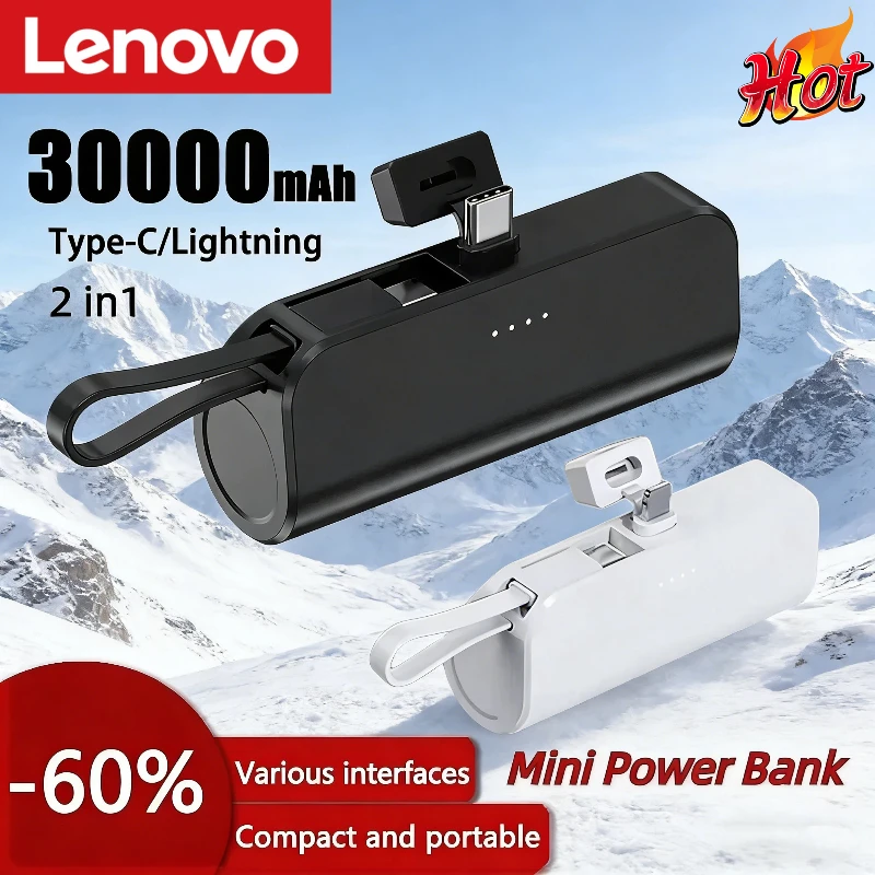 Портативный мини-аккумулятор Lenovo 300000 мАч 2-в-1 с большой емкостью и быстрой зарядкой для iPhone, Huawei, Samsung
Портативный мини-аккумулятор Lenovo 300000 мАч 2-в-1 с большой емкостью и быстрой зарядкой для iPhone, Huawei, Samsung