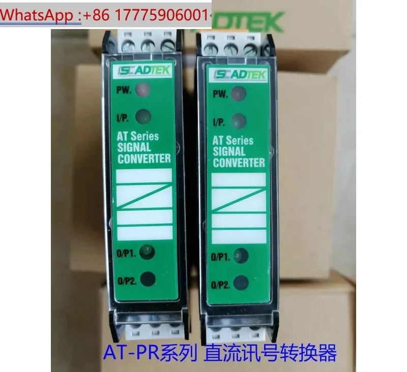 ADTEK Signal Converter AT-PR1-V5-4N-ADH/ADL, AT-PR1-V5-DN-ADH/ADL (1pcs)
ADTEK Signal Converter AT-PR1-V5-4N-ADH/ADL, AT-PR1-V5-DN-ADH/ADL (1pcs)