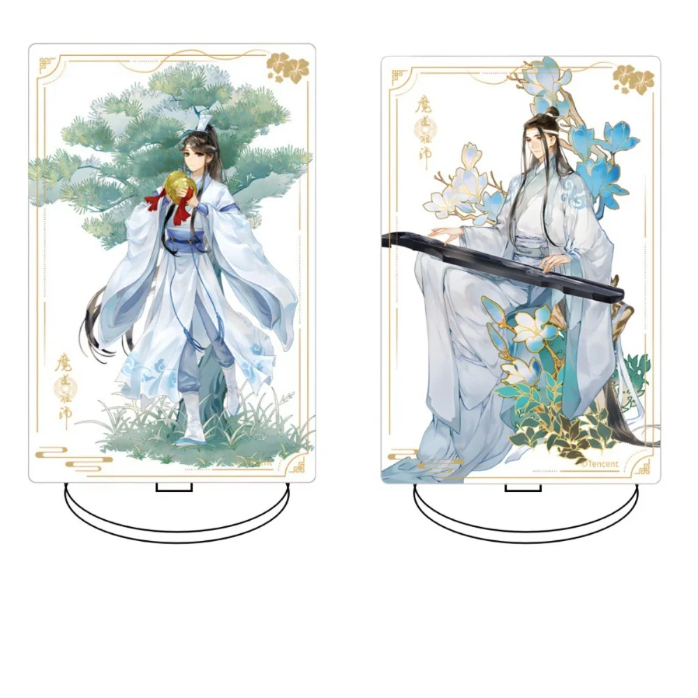 The Untamed Grandmaster of Demonic Decoration Plaque Mo Dao Zu Shi Figure Wei Wuxian Lan Wangji Model Plate Acrylic Stand Figure
The Untamed Grandmaster of Demonic Decoration Plaque Mo Dao Zu Shi Figure Wei Wuxian Lan Wangji Model Plate Acrylic Stand Figure